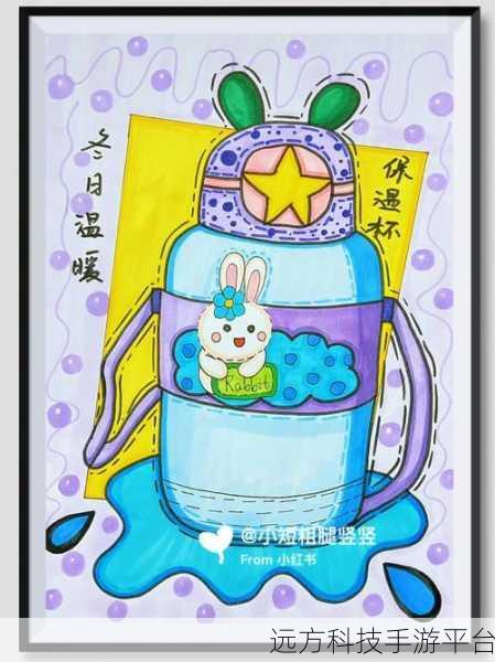 性格小瓶子涂色风靡社交平台，快来测试你的内心色彩！