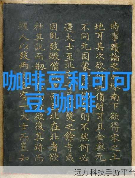 双人生孩子不盖被子：1. 双人共筑温馨家庭，孩子的成长需要爱与呵护