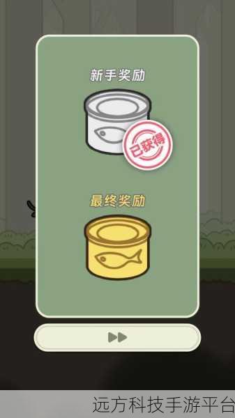 宠物跑酷新纪元，萌宠与你共闯奇幻赛道