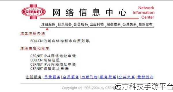 jm网页版复制码:当然可以!以下是一些基于“jm网页版复制码”的新标题建议: