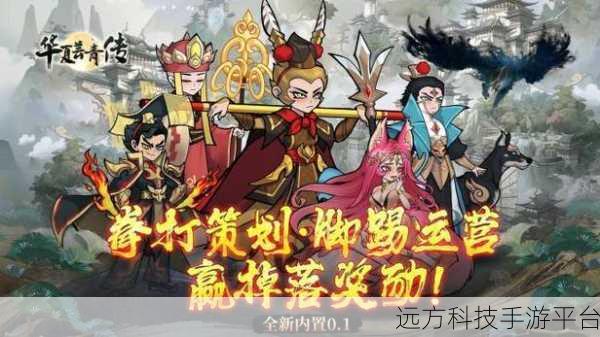 暴走烧脑游戏大热,解锁刺激与智慧的双重盛宴