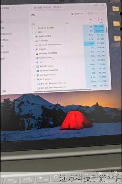 轻松化解 Win11 扩展屏幕黑屏难题，畅享高效体验