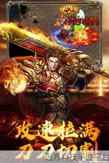 魔狩战纪单职业新版上线，热血传奇挂机RPG等你来战