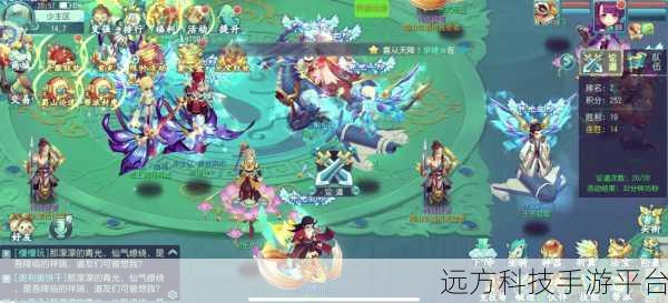 梦幻江湖侠肝义胆，全新回合制冒险，等你来战！