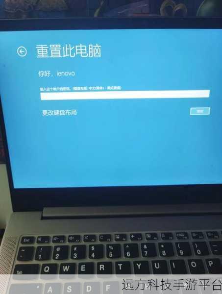 电脑安装软件遭遇 NSIS Error 窗口?别慌,看这里!