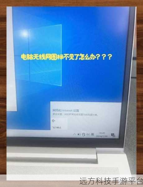 电脑安装软件遭遇 NSIS Error 窗口?别慌,看这里!