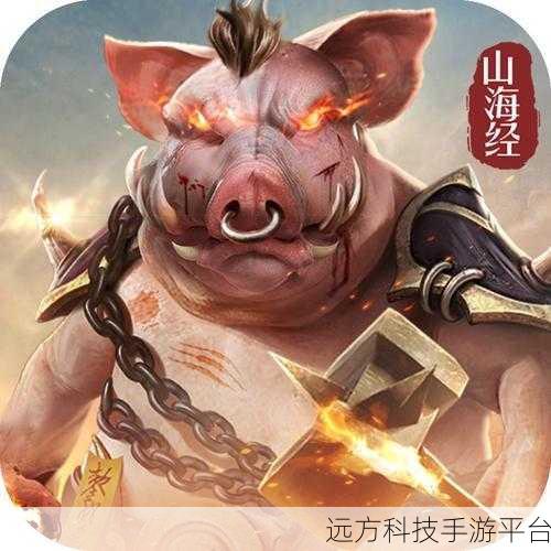 山海搜神之极速狂飙,九游渠道开启山海经赛车奇缘