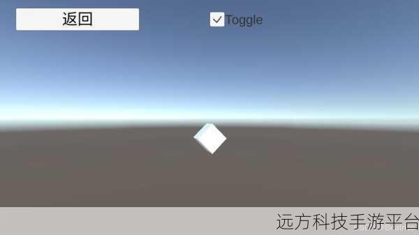 打破壁垒,Unity 与 Android Studio 通信的完美攻略
