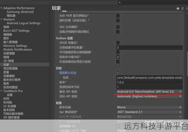 打破壁垒,Unity 与 Android Studio 通信的完美攻略