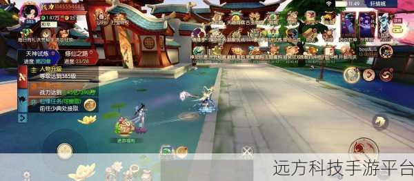上古一剑震撼登场,全新国风RPG仙侠之旅等你开启