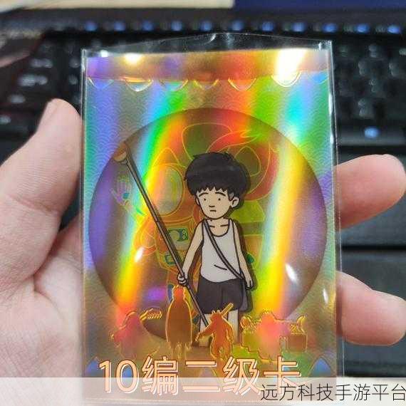 萌趣卡牌西游,Q版西游新体验,激萌卡牌战不停