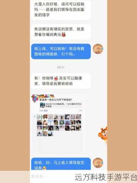 一色一伦一区二区三区视频:当然可以,以下是一些基于“一色一伦”主题的可能