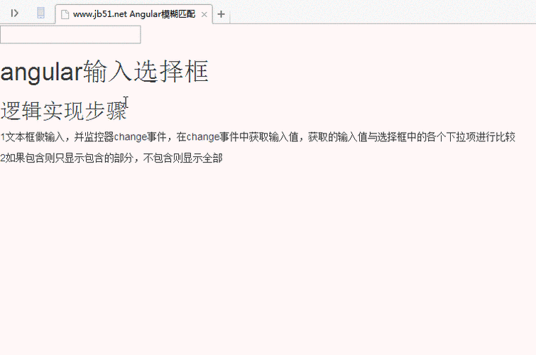 轻松掌握，JS 模拟鼠标点击网页复选框的魔法秘籍