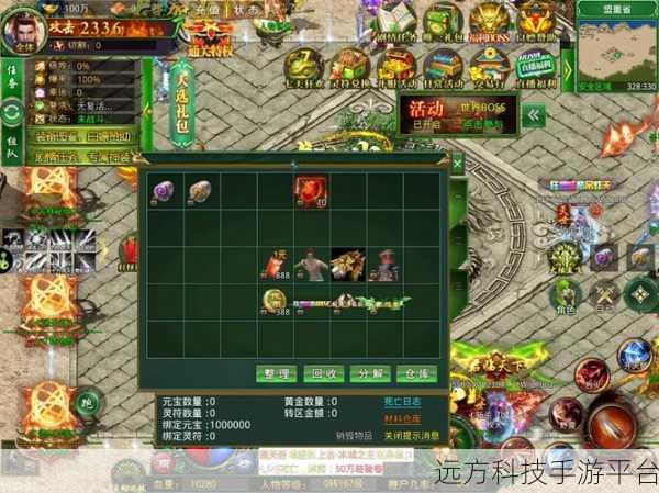 破军之刃百度渠道版震撼上线,精致画面下的动作战斗盛宴
