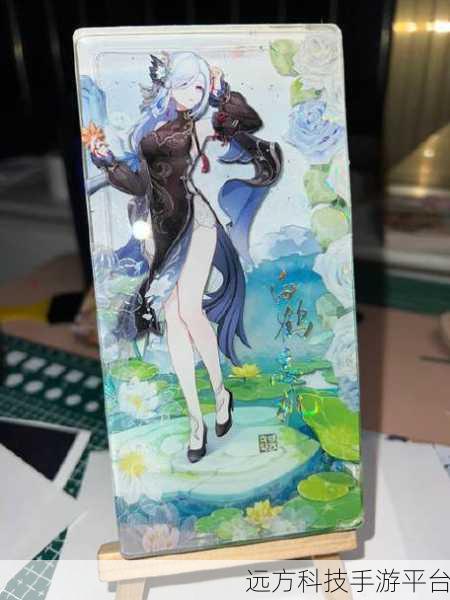申鹤坐钢筋咬铁球流牛奶:1. 申鹤的钢筋挑战:铁球与流奶的奇幻之旅