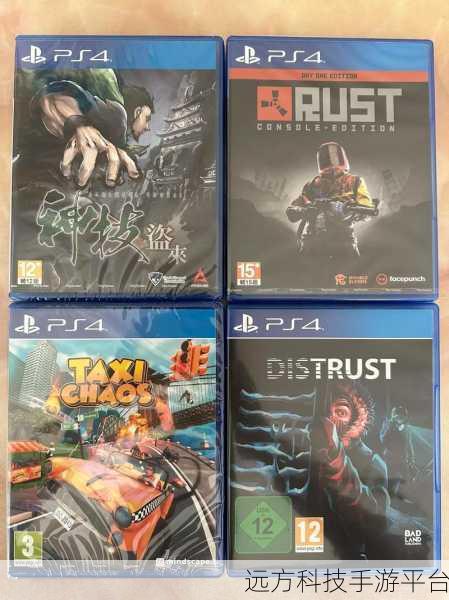 ps4必玩游戏:当然可以!以下是一些基于PS4必玩游戏的创意