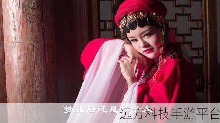 麻豆电视:1. 《麻豆电视:探索新视界的娱乐盛宴