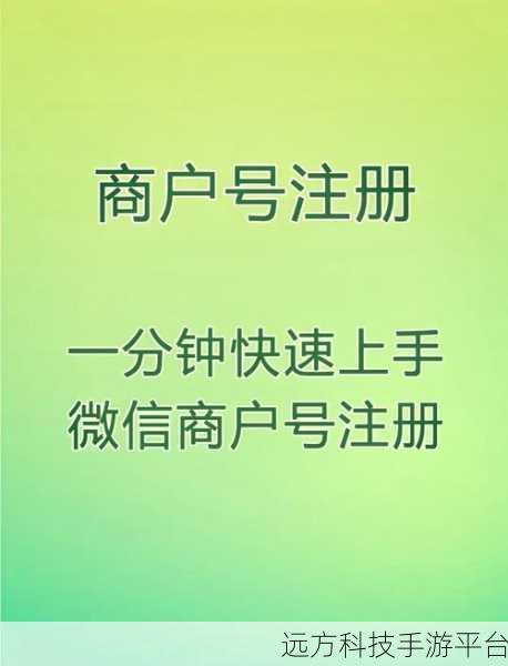 轻松摆脱微信服务通知骚扰,一步到位