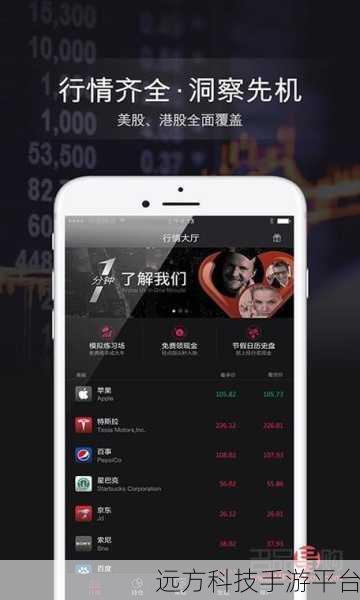 黄金网站app观看大全3.0：1. 黄金网站App 3.0全新功能深度解析