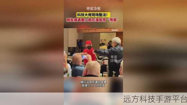 国产砖矿转码2023高清:1. 2023年国产砖矿转码技术全面升级解析