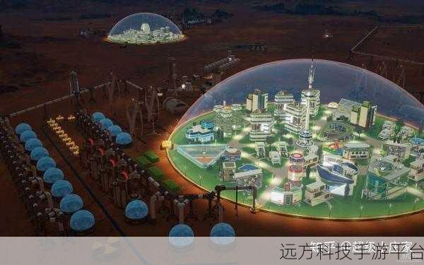 火星建设者，开启你的星际建造之旅，欢乐无限！