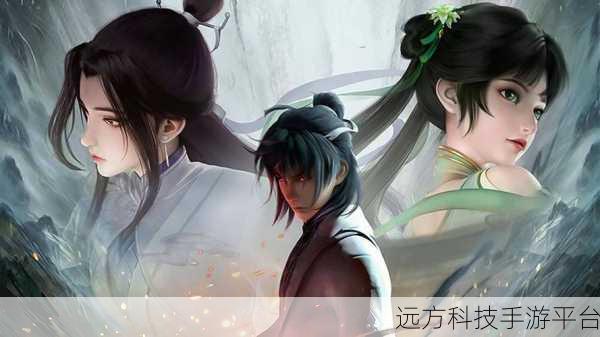 御龙神尊,仙侠世界的角色扮演新体验,等你来探索!