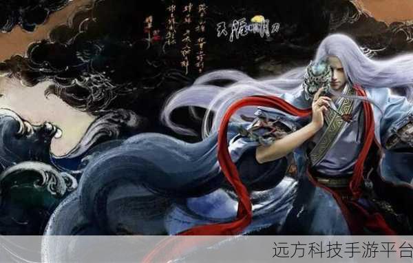 御龙神尊,仙侠世界的角色扮演新体验,等你来探索!
