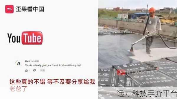 17.c一起草国卢o：根据您的要求，以下是一些扩展的标题建议，每个都不少于十个字：