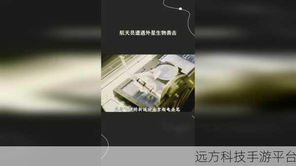 17.c一起草国卢o:根据您的要求,以下是一些扩展的标题建议,每个都不少于十个字:
