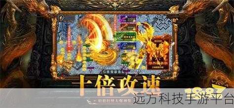 凌风武动无限刀，复古传奇RPG手游新体验，等你来战！