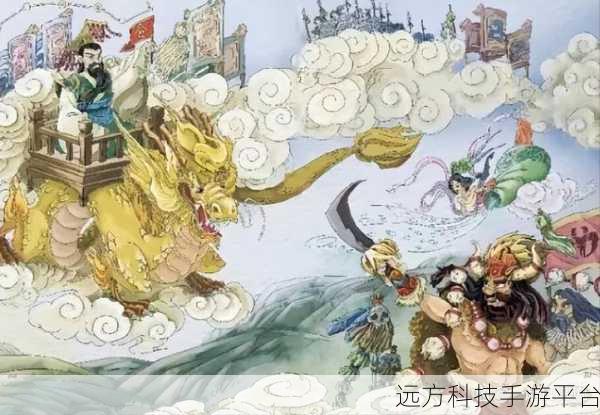 剑御三界，掌中修仙，英雄战歌响彻云霄