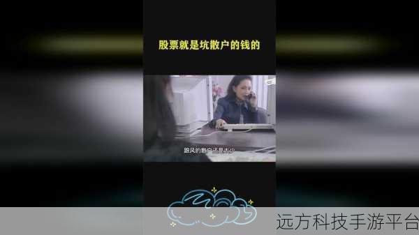 暴力噪x7x7暴力噪怎么解决:1. 如何有效解决暴力噪音问题的方法探讨