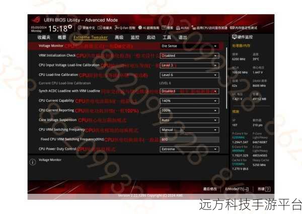 华硕主板 BIOS 设置全攻略，解锁电脑性能的神秘密码