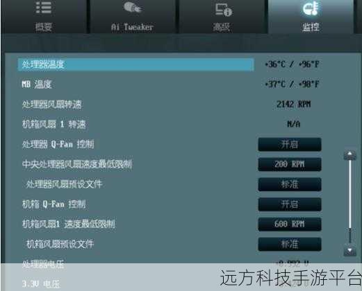 华硕主板 BIOS 设置全攻略,解锁电脑性能的神秘密码