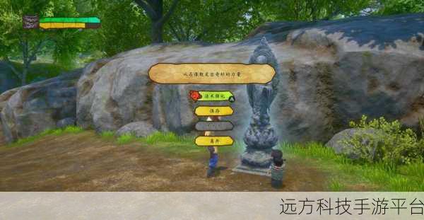 葫芦兄弟大圣归来，东方神话RPG新冒险启程
