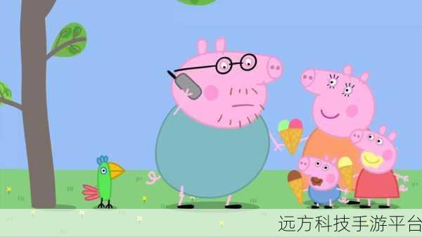 草莓视频ios小猪视频:1. "畅享高清视频盛宴,草莓小猪带你飞