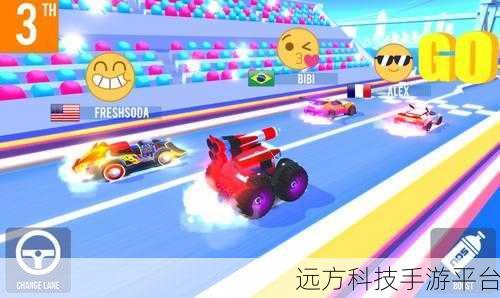 SUP多人赛车iOS震撼登场，体验超燃赛车竞技之旅