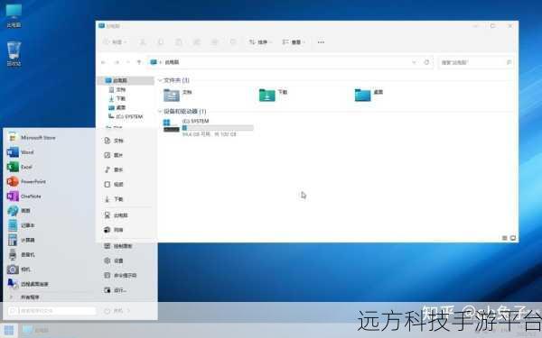 Win11 21H2 与 22H2 稳定性大揭秘，你选对了吗？