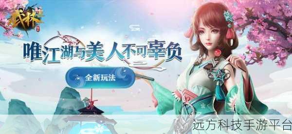 翻滚吧2048，全新休闲挑战等你来战！