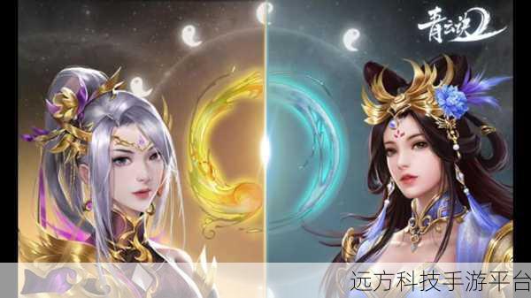 百段妖刀震撼登场,异世界仙侠修真之旅等你来探