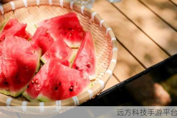 17c吃瓜网免费吃瓜红桃：1. ＂17c吃瓜网：畅享免费美食，尽情品味红桃风情