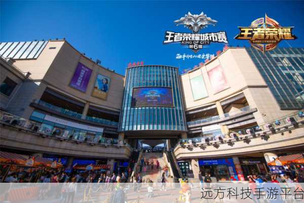 电竞梦想触手可及，电竞之路手机版下载开启模拟经营新篇章