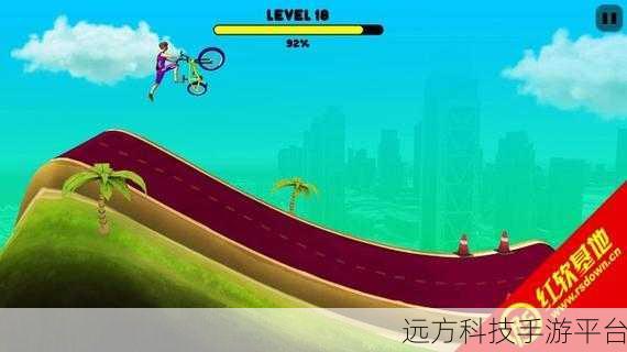 BMX特技自行车2震撼来袭！解锁超爽快的休闲闯关新体验