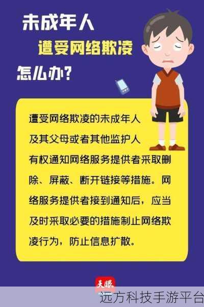 十八岁以下禁止观看的1000个网站:这里有一些关于禁止未成年人观看的网站的标题示例: