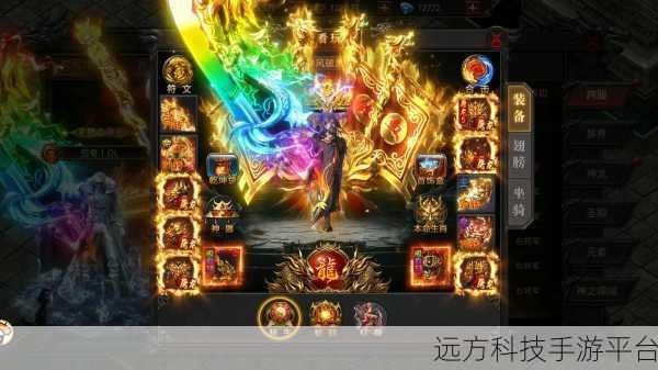烈焰屠神复古单职业版震撼来袭，重温传奇岁月