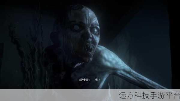 直到黎明剧情解析:1. "在绝境中生存:直到黎明的心理斗争与救赎