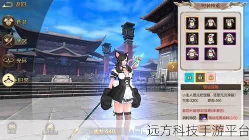 刀锋无双2变态版来袭,仙侠角色扮演新体验