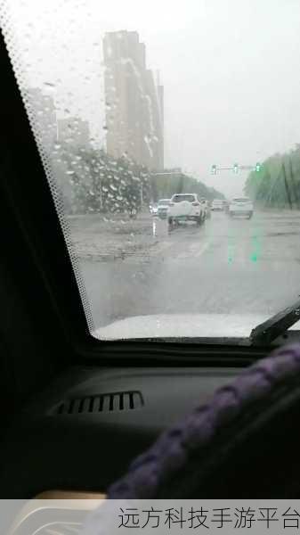 下雨天公交车站避雨1jk:1. 雨天公交车站的避雨小妙招
