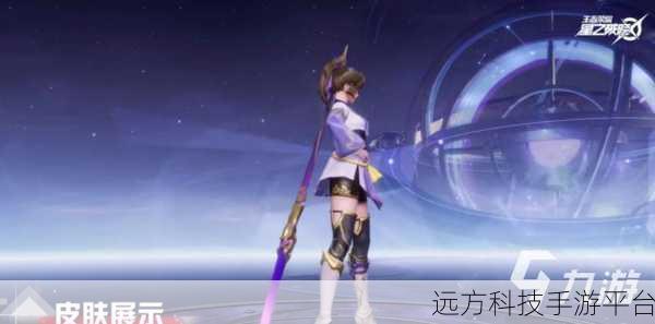 云缨拿枪戳核心澎湃:1. 云缨持枪直指核心,勇闯战斗新天地