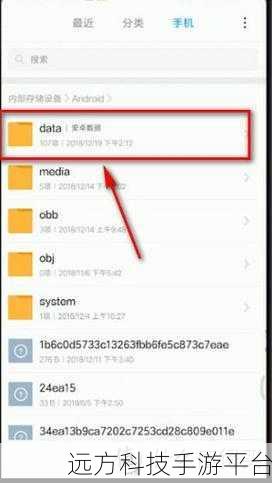 轻松掌握,微信视频号名片保存相册全攻略